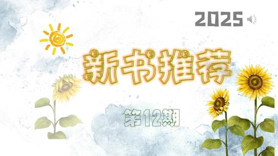 幻灯片1