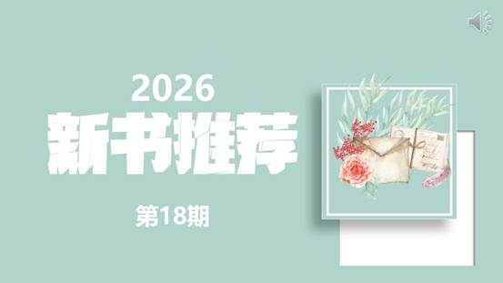 幻灯片1