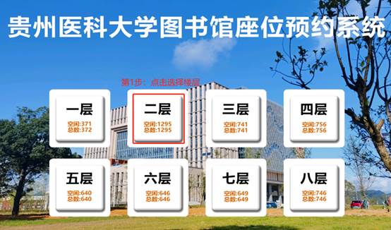 图片包含 图形用户界面 AI 生成的内容可能不正确。