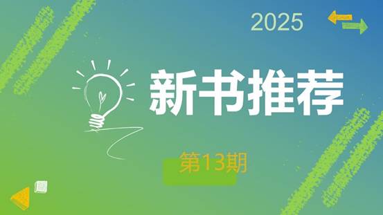 幻灯片1