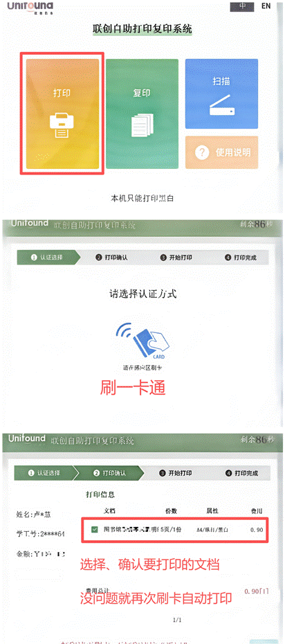 8f0be250-121a-41eb-9266-373972681c23