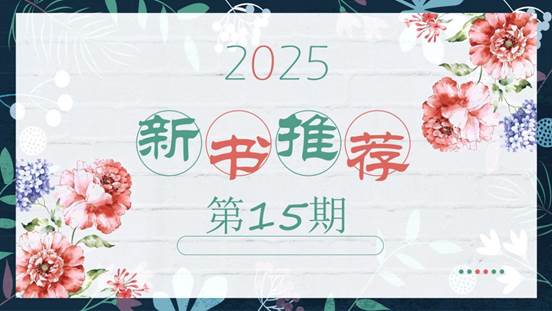 幻灯片1