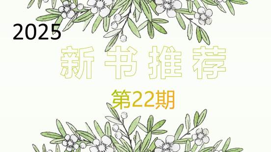 幻灯片1