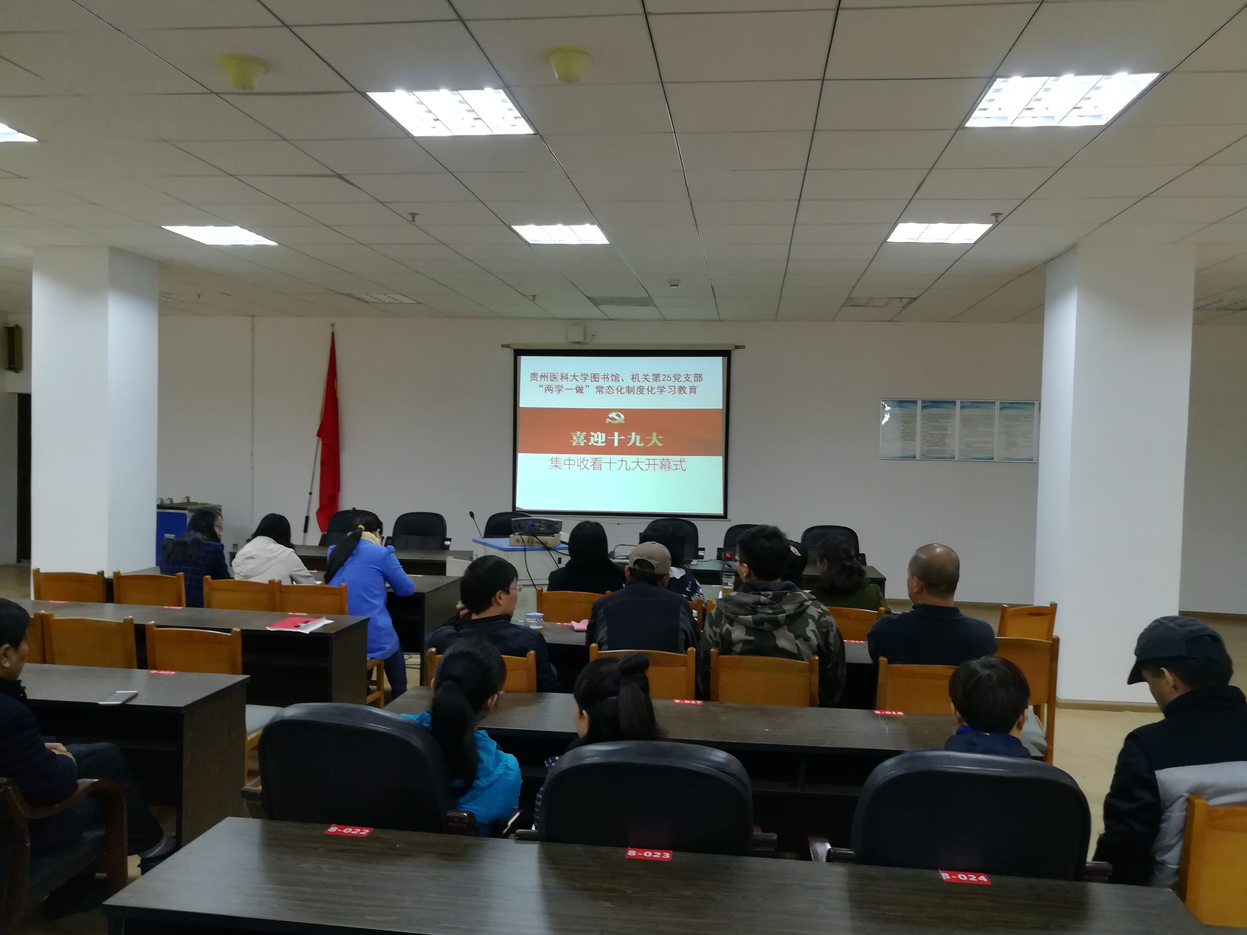 QQ____20171018144534.jpg QQ____20171018144534.jpg