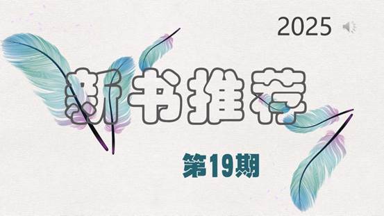 幻灯片1