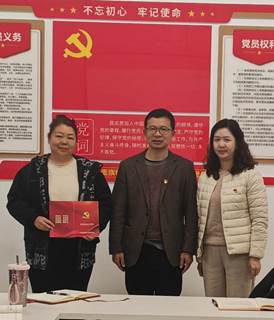 2cfe9d3efd418d2f2e6c11713e1e9efe