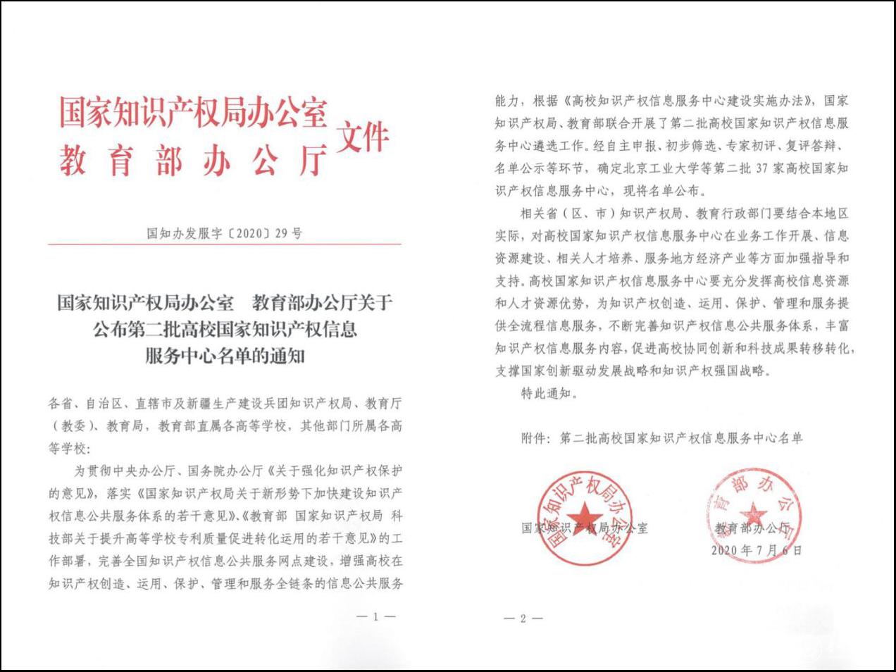 clip_image001.jpg