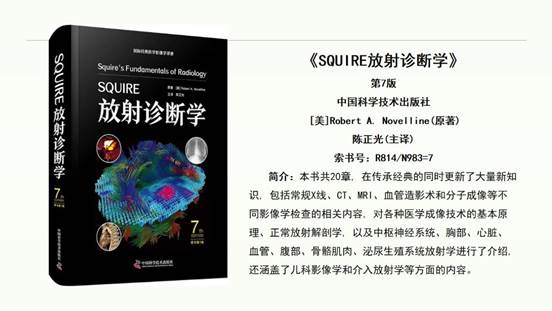 幻灯片5