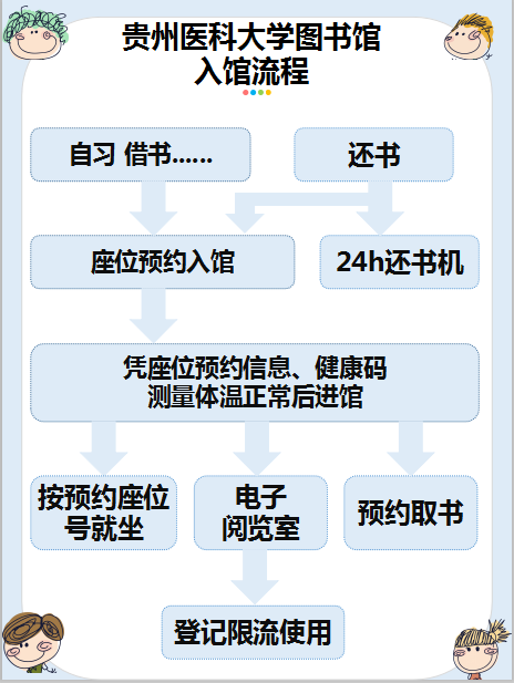 clip_image001.png