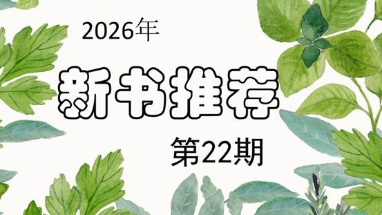 幻灯片1