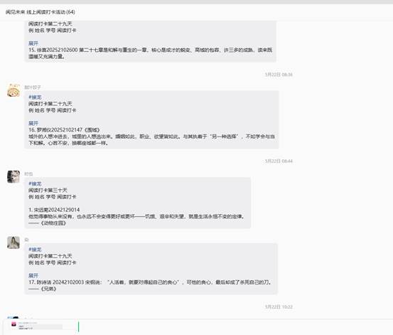 微信图片_20260630094128_278_206