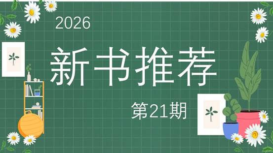 幻灯片1