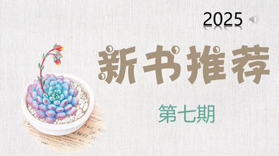 幻灯片1