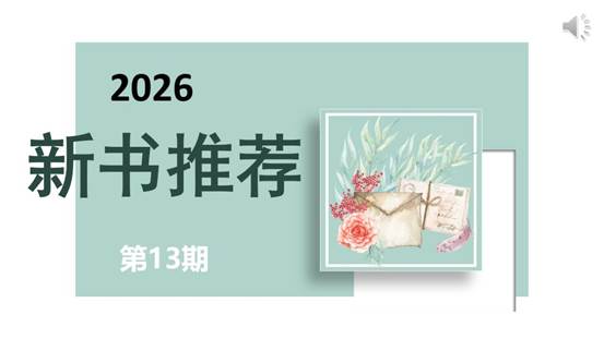 幻灯片1