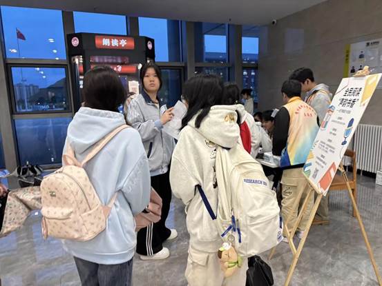 全民阅读、书韵书香